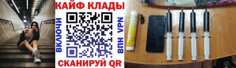 Что такое Козельск COCAIN МЕФ Марихуана