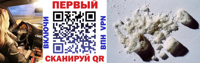 Amphetamine Розовый  Козельск 