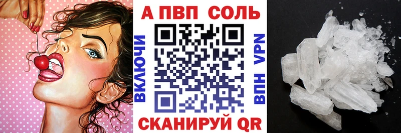 даркнет Telegram  Козельск  A PVP мука 