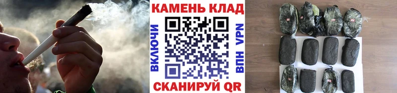дарк нет формула  Козельск  ГАШИШ ice o lator  где продают наркотики 