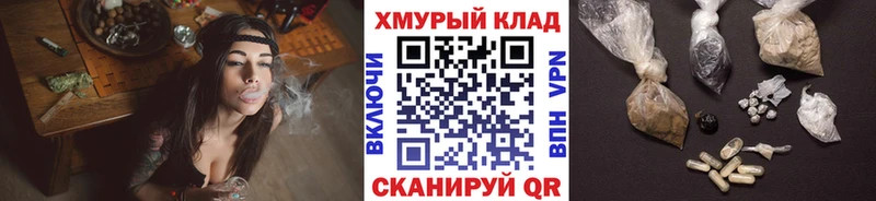 Героин Heroin Козельск