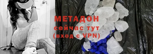 прущая мука Балабаново