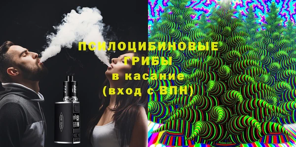 прущая мука Балабаново