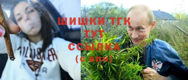 герыч Баксан