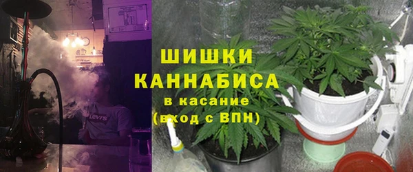 прущая мука Балабаново