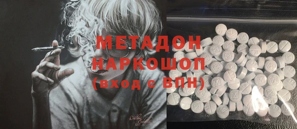 прущая мука Балабаново