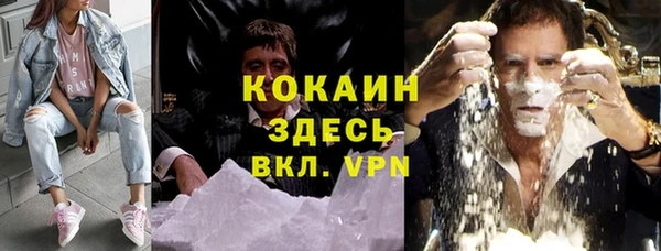 прущая мука Балабаново