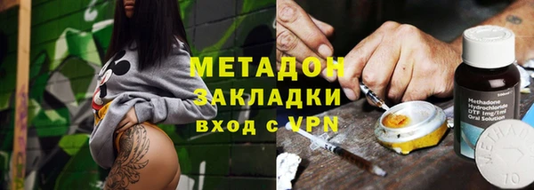 прущая мука Балабаново