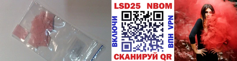 наркошоп  Козельск  ЛСД экстази кислота 