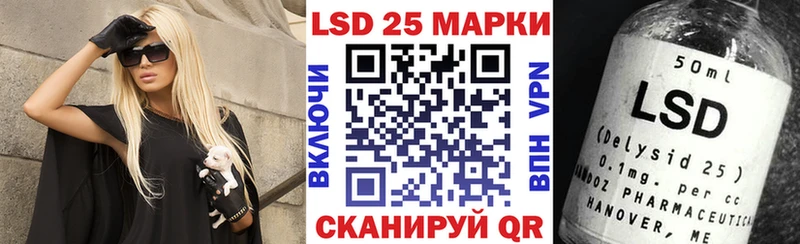 Наркотические марки 1,5мг  Козельск 