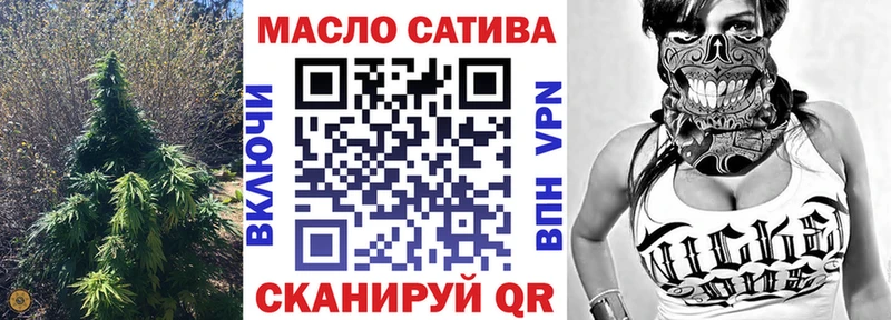 ТГК вейп  даркнет сайт  Козельск 