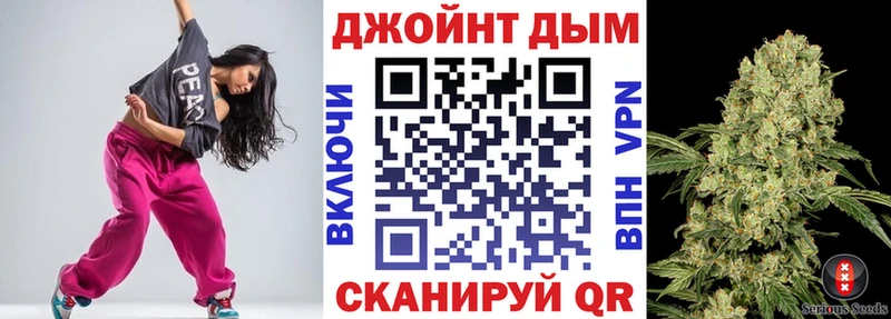 Каннабис AK-47  Козельск 
